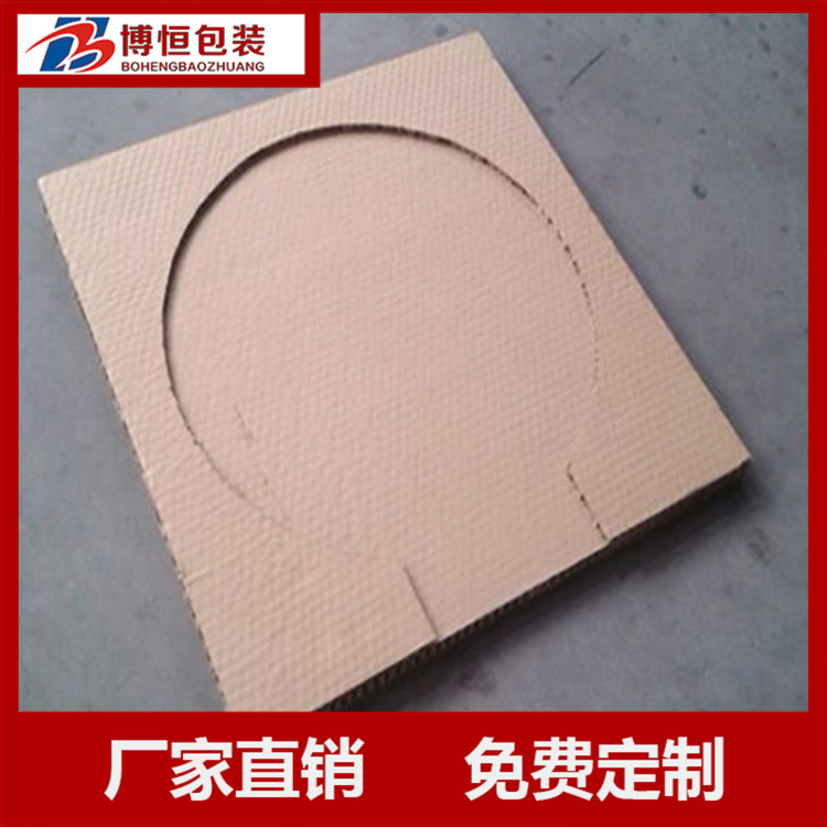 380mm拆卸式蜂窝板 南京博恒生产纸质材质 应用于服装 高强度
