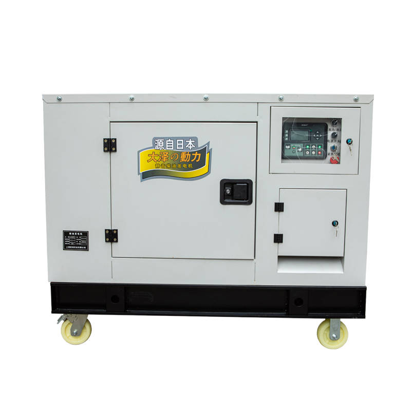 应急物资30000w柴油发电机技术参数 T032000ET型号