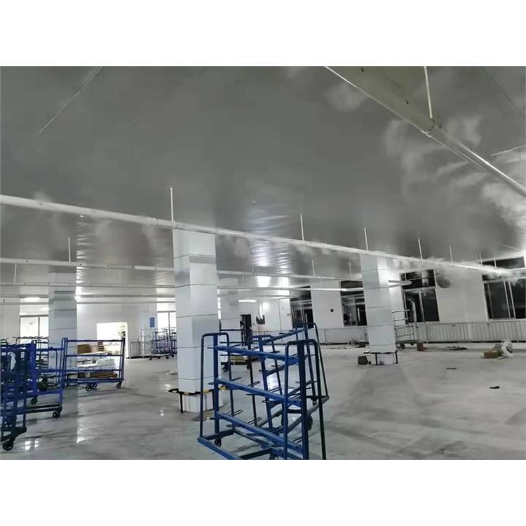 纺织厂加湿器 纺织厂喷雾加湿代理 高压微雾加湿器
