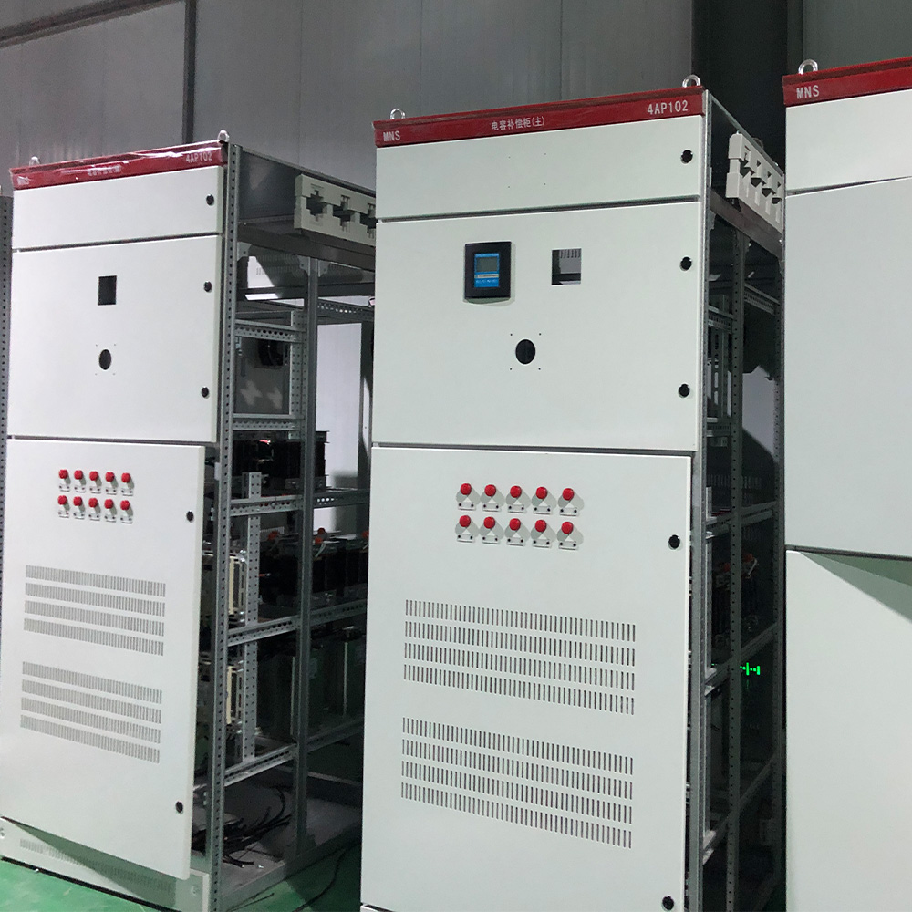 厂家MNS低压无功补偿装置成套电容柜配电设备智能无功补偿柜