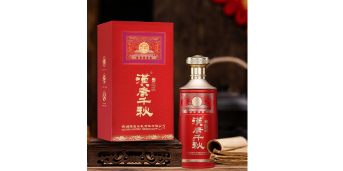 广东风味*特尊品 值得信赖 贵州汉唐仟秋酒业供应