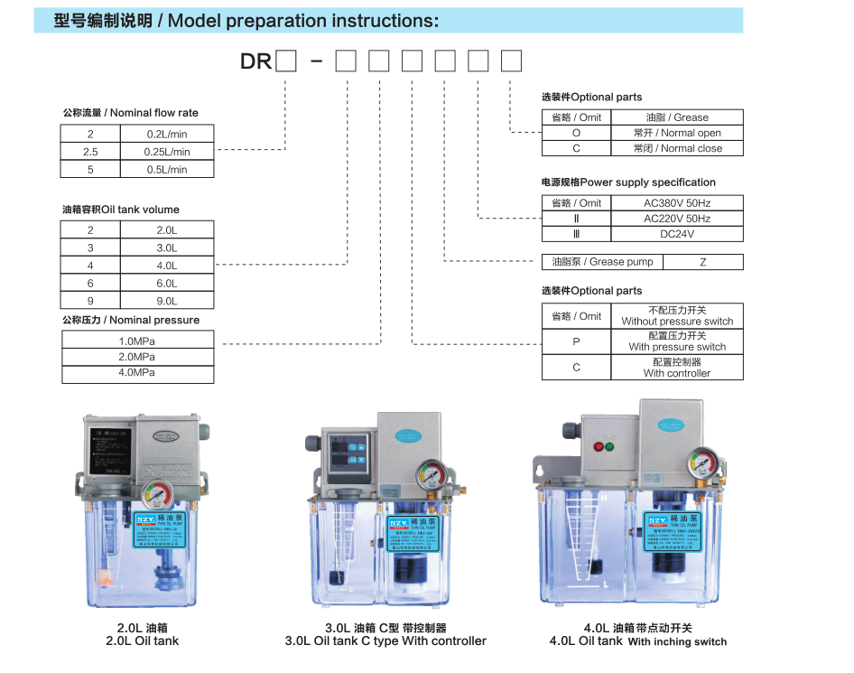 QQ图片20230201231932