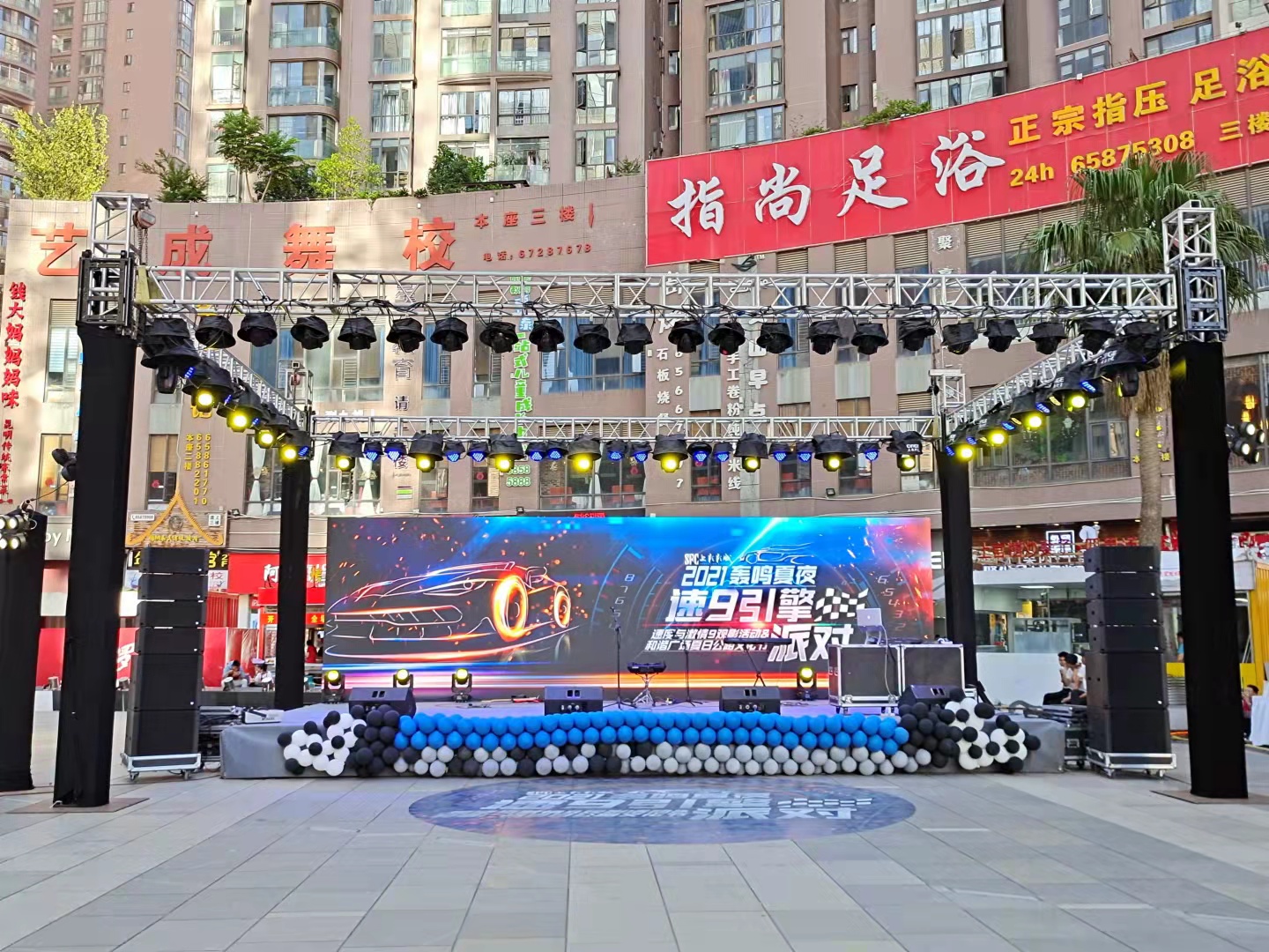 云南开业庆典策划公司|大跨度灯光架搭建