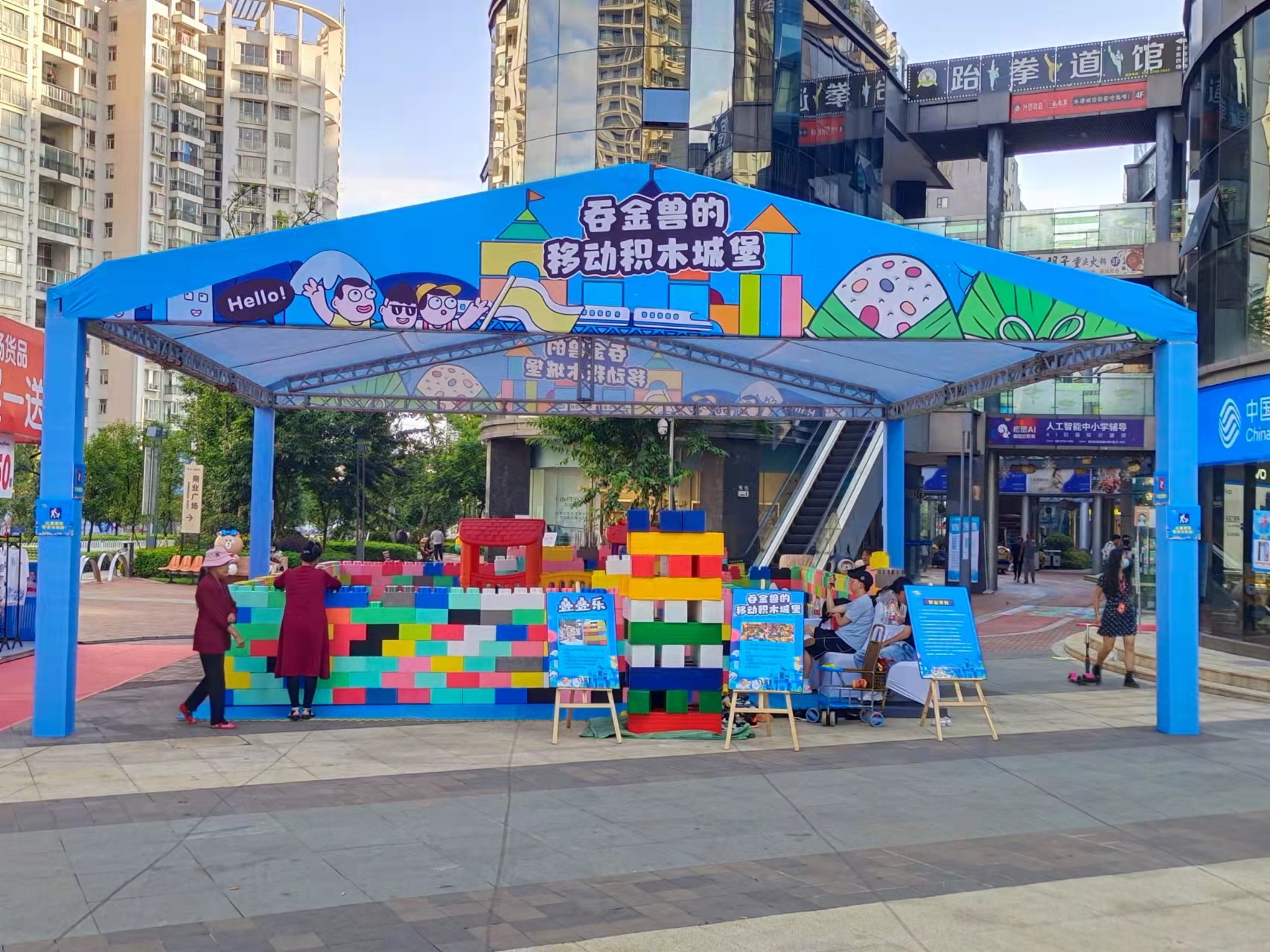 开业庆典策划公司|云南篷房搭建出租|雷亚架舞台搭建