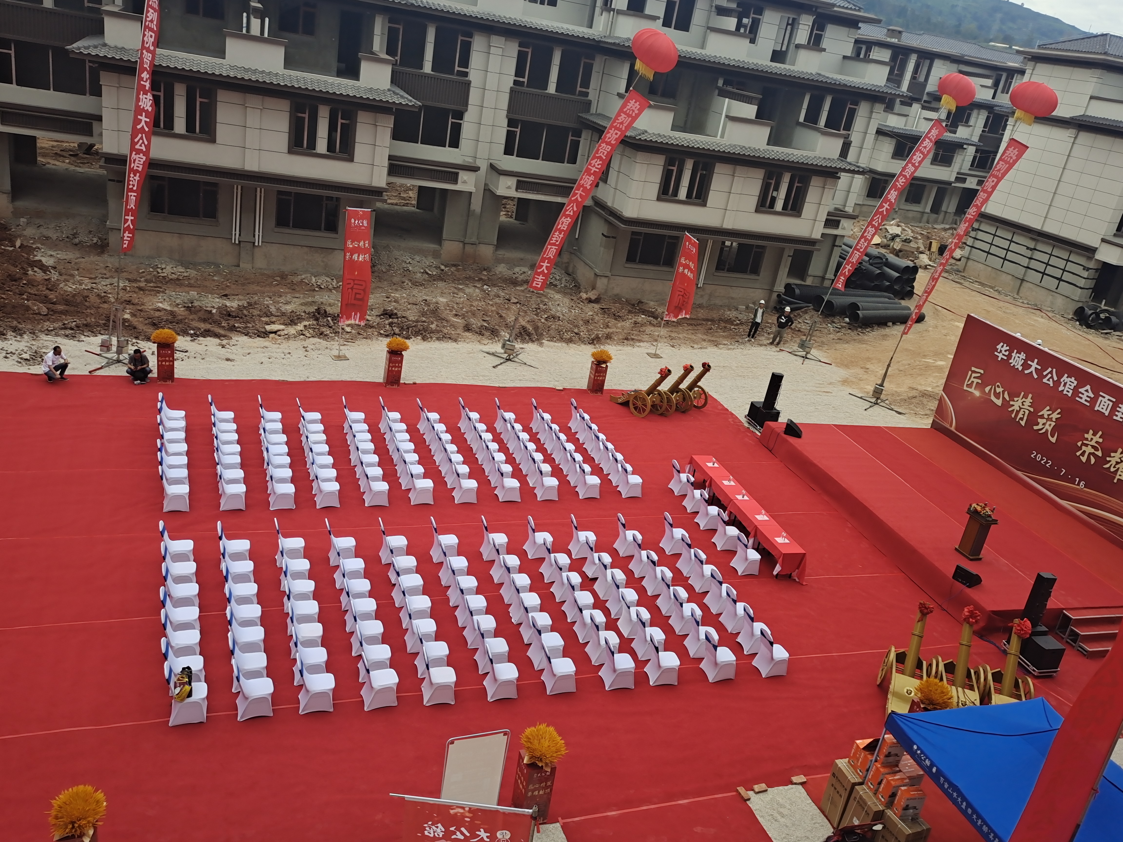 玉溪开业庆典策划公司|舞台出租搭建|雷亚架舞台搭建