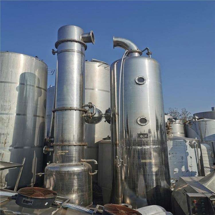 回收二手mvr蒸发器 浓缩结晶蒸发器 五吨304三效蒸发器