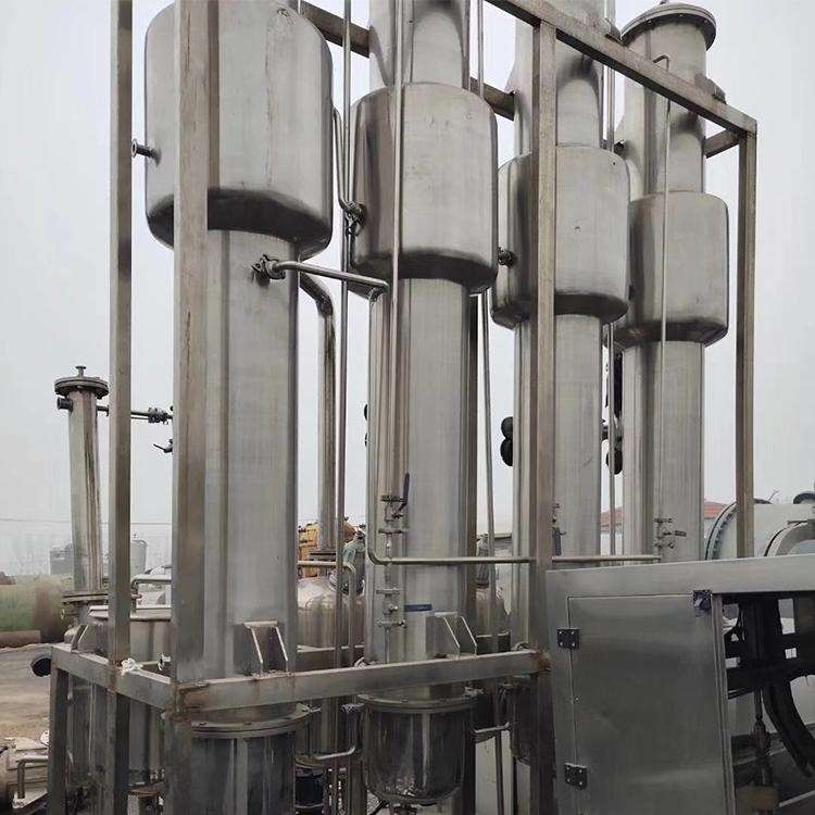 回收二手mvr蒸发器 8吨2205材质强制循环蒸发器价格