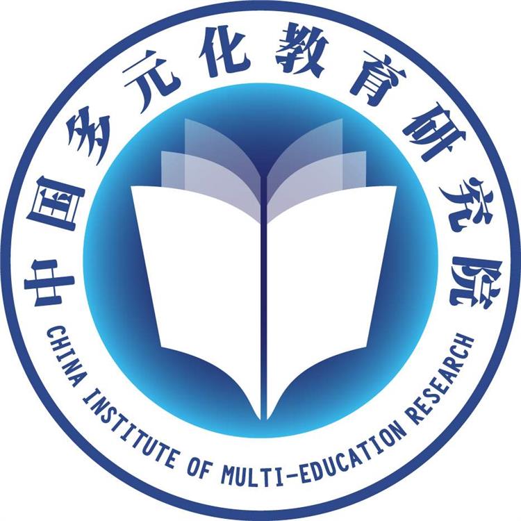 顺义教育研究院申请转让平台 转让北京中医研究院