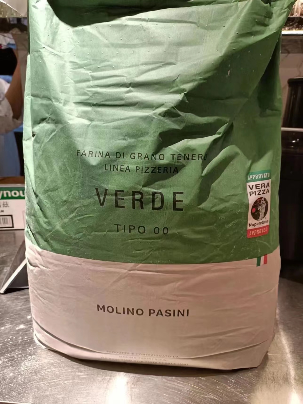 MOLINO PASINI意大利进口面粉00号披萨预拌粉