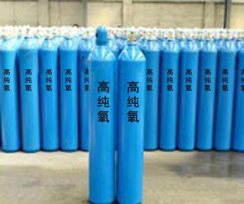 永腾 高纯氧气乙炔实验室用40L钢瓶包装使用方便天津各区域均可配送