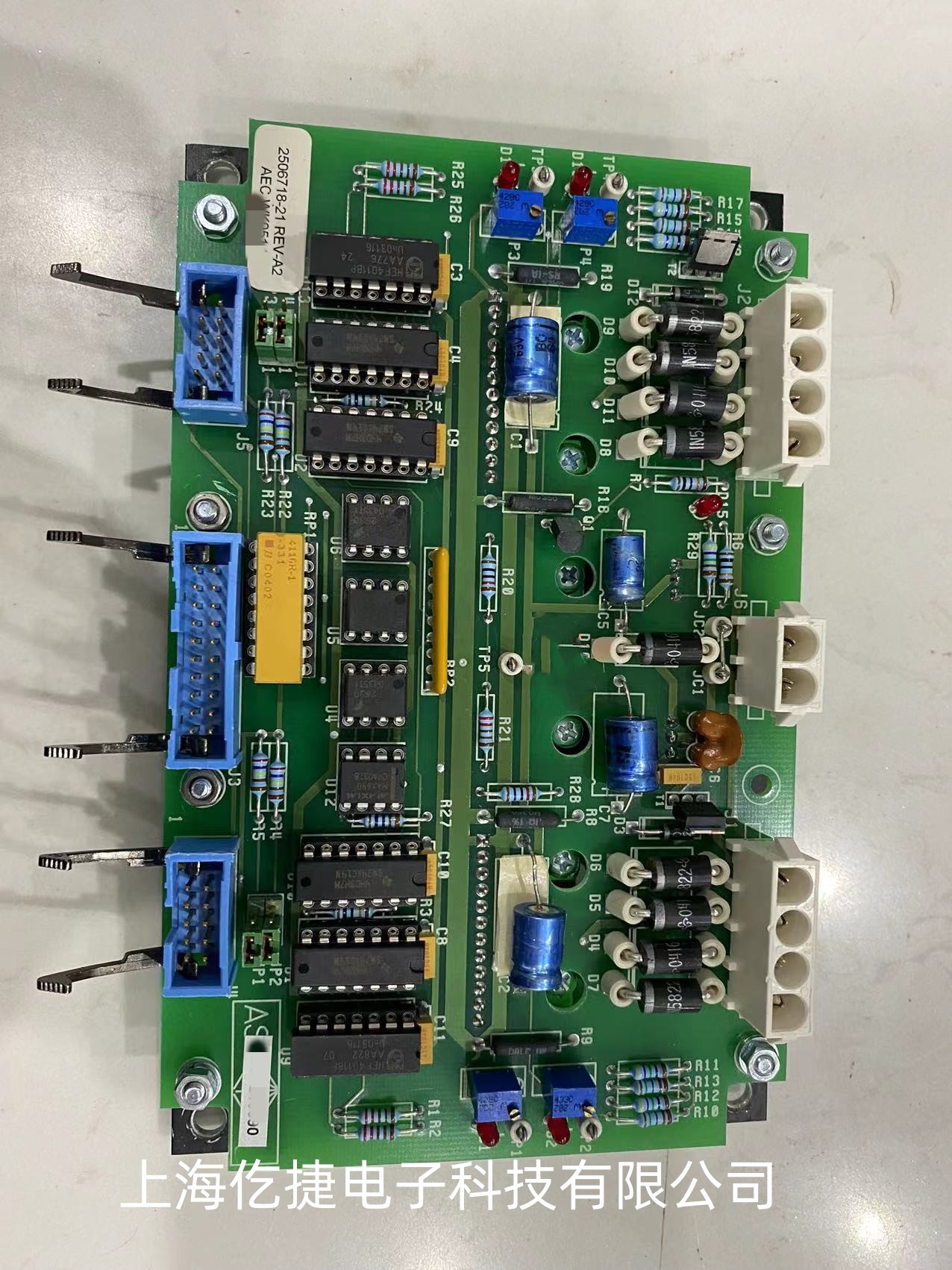 ASM 2506718-21故障维修 PWBA电机驱动器伺服板维修