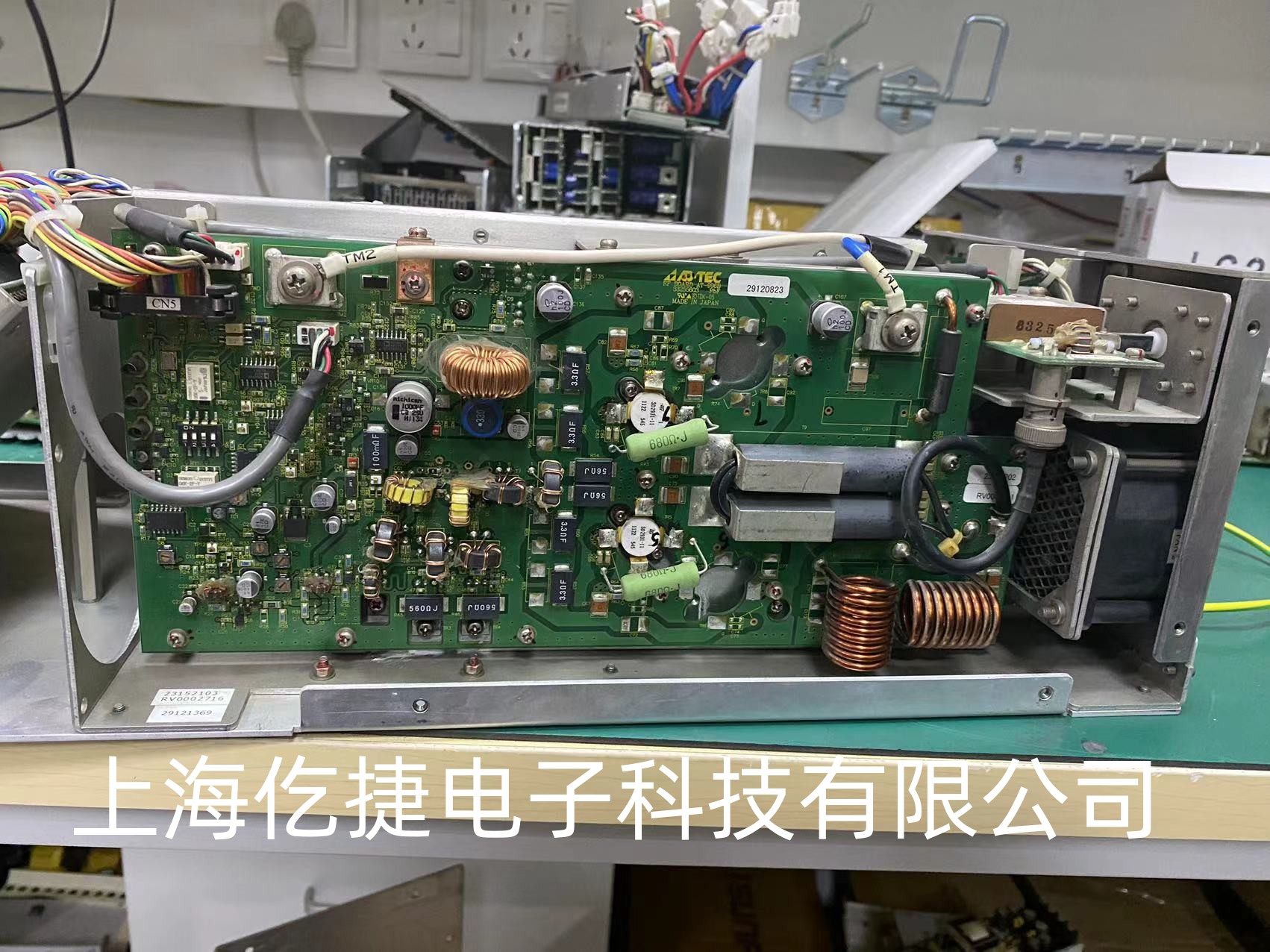 AD-TEC  型号AX-1000射频电源报警故障维修