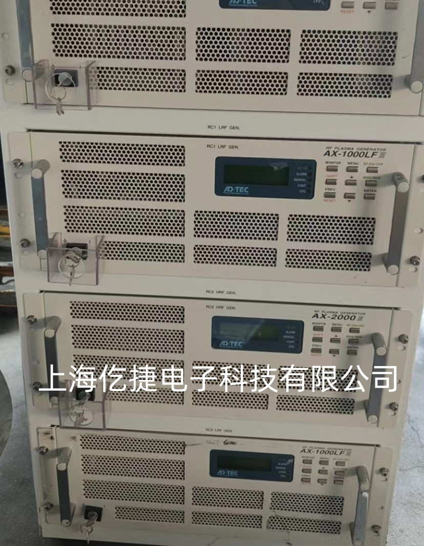 渭南AD-TEC  型号AXG-100-3射频电源报警故障维修