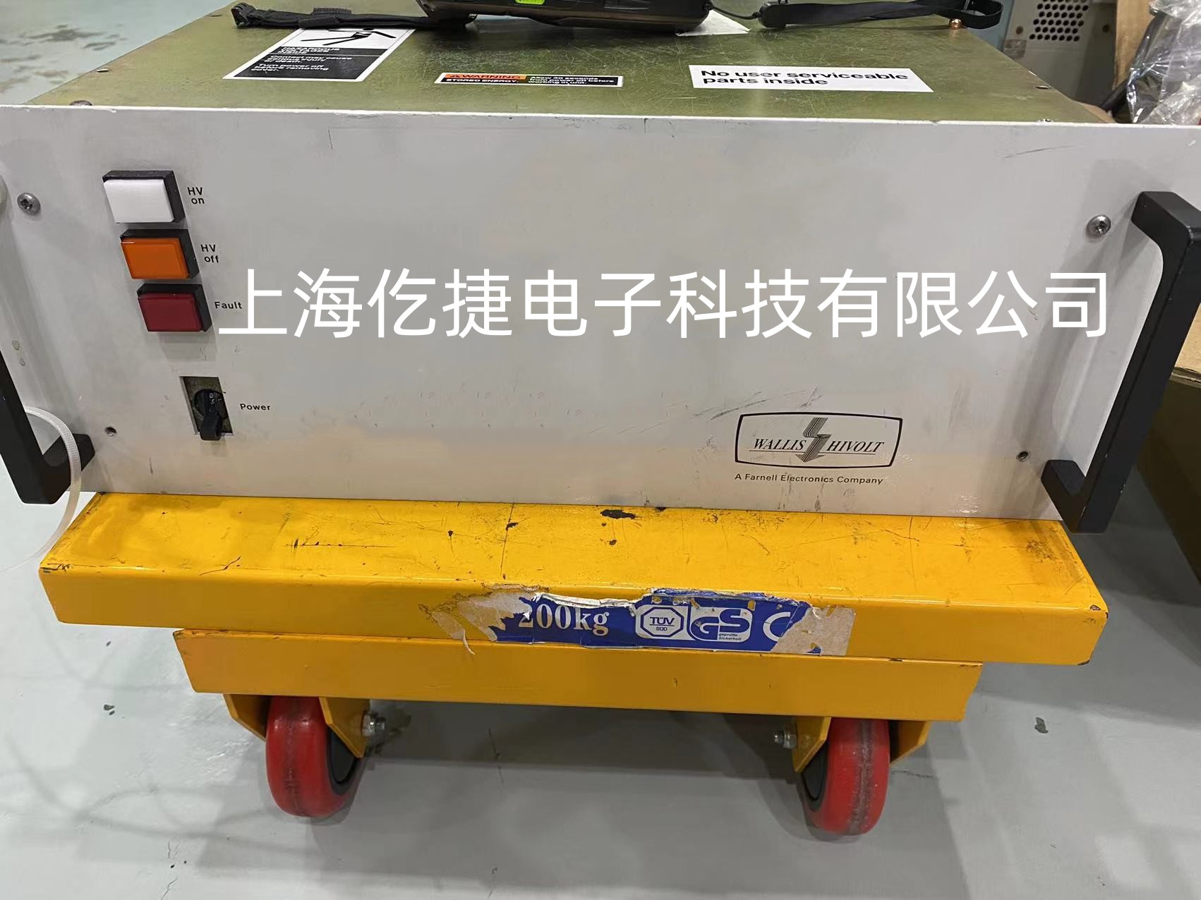 渭南AD-TEC  型号AXG-100-3射频电源报警故障维修