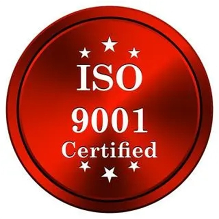 乌海市ISO9000认证