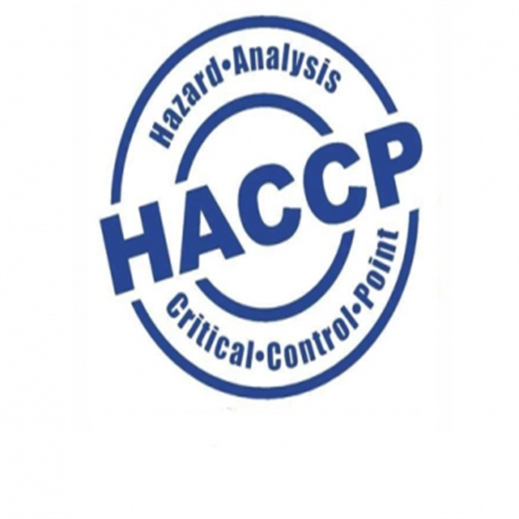 haccp国际体系认证 内蒙古haccp国际认证 所需材料