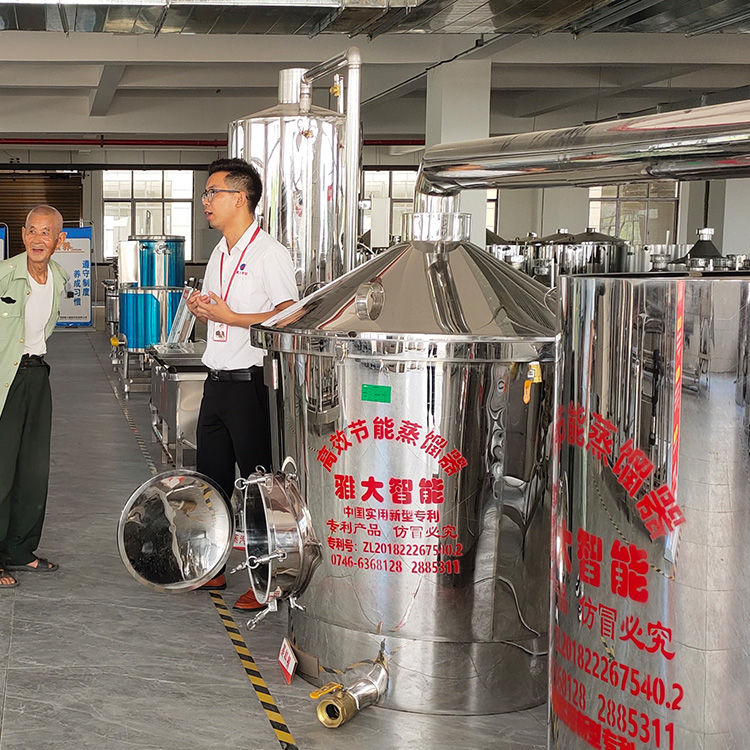 引进雅大新型大型白酒酿酒设备全套的生产厂家