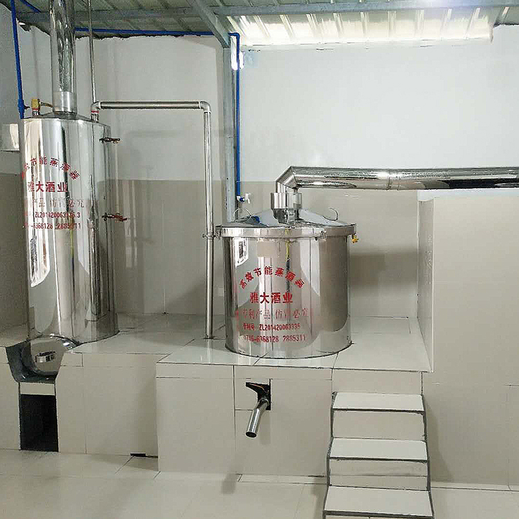 100斤的白酒酿酒设备生产厂家 多功能设备