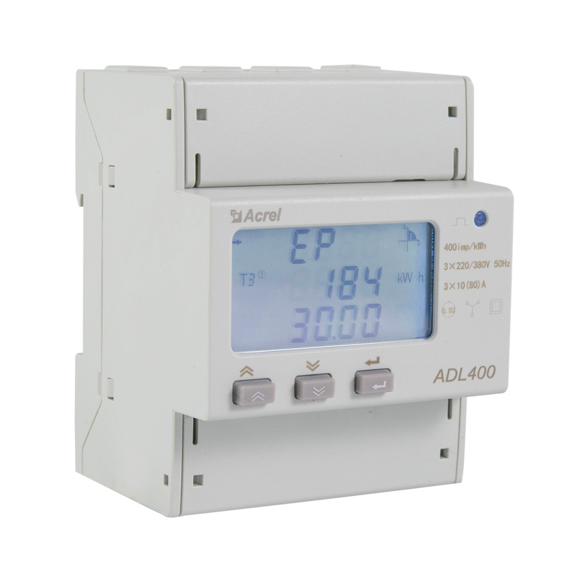 安科瑞家用储能配套交流计量导轨式电表ADL400/C RS485