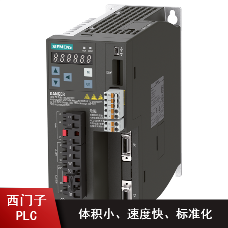 西门子CP340通讯处理器 冶金西门子总代理功能强紧凑