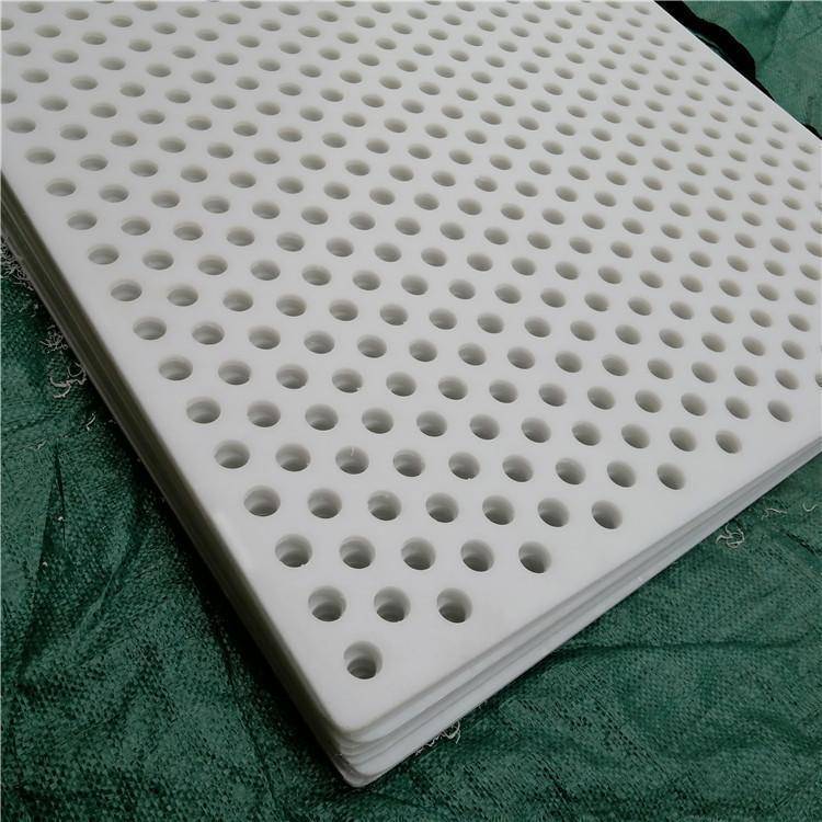 高分子隔板 隔层板pp塑料打孔板抗腐蚀耐高温塑料隔板