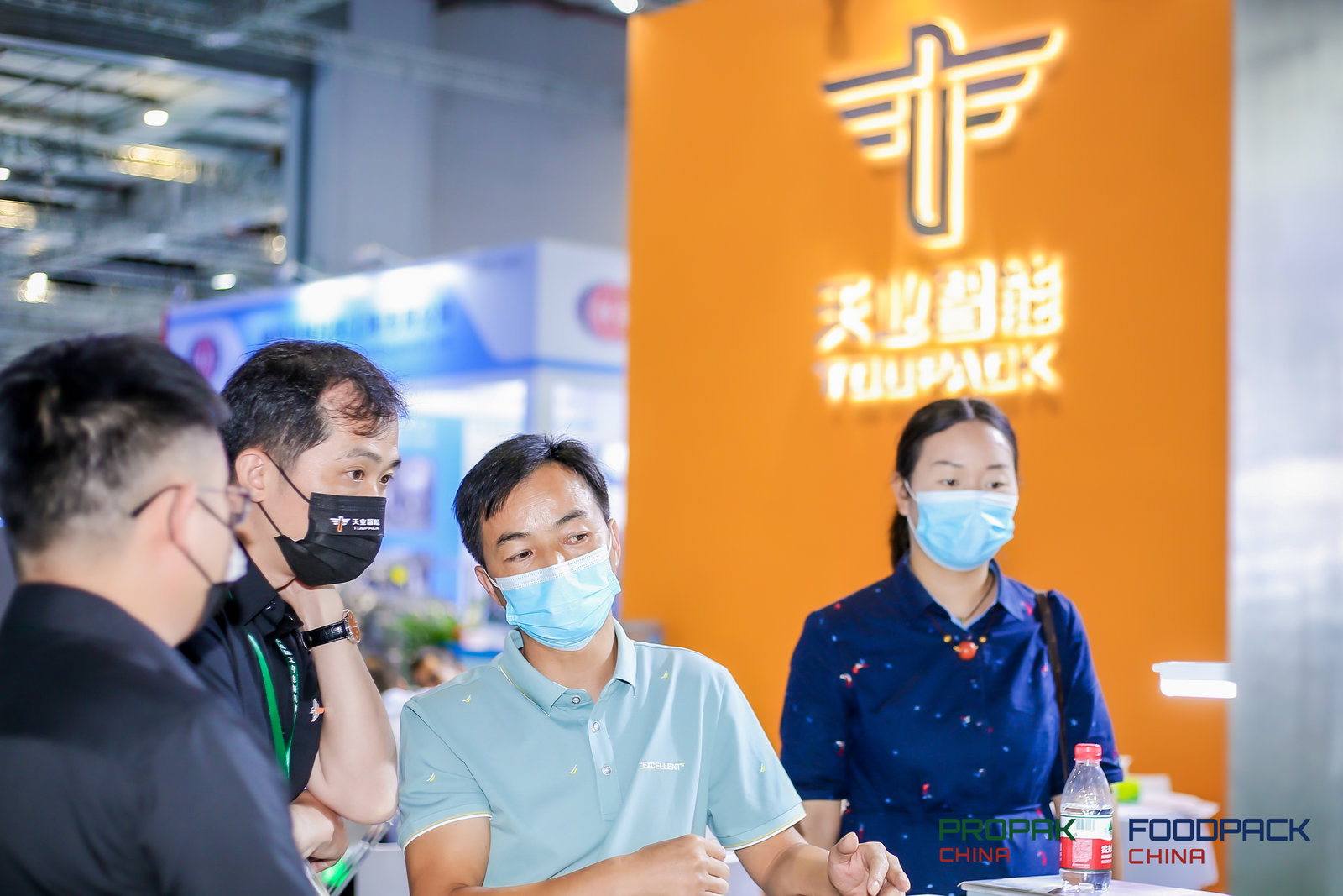 塑料包装机械展|2023年上海国际食品加工展览会