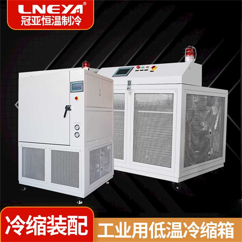 工件冷却装配箱能提高材料稳定性的原因解析