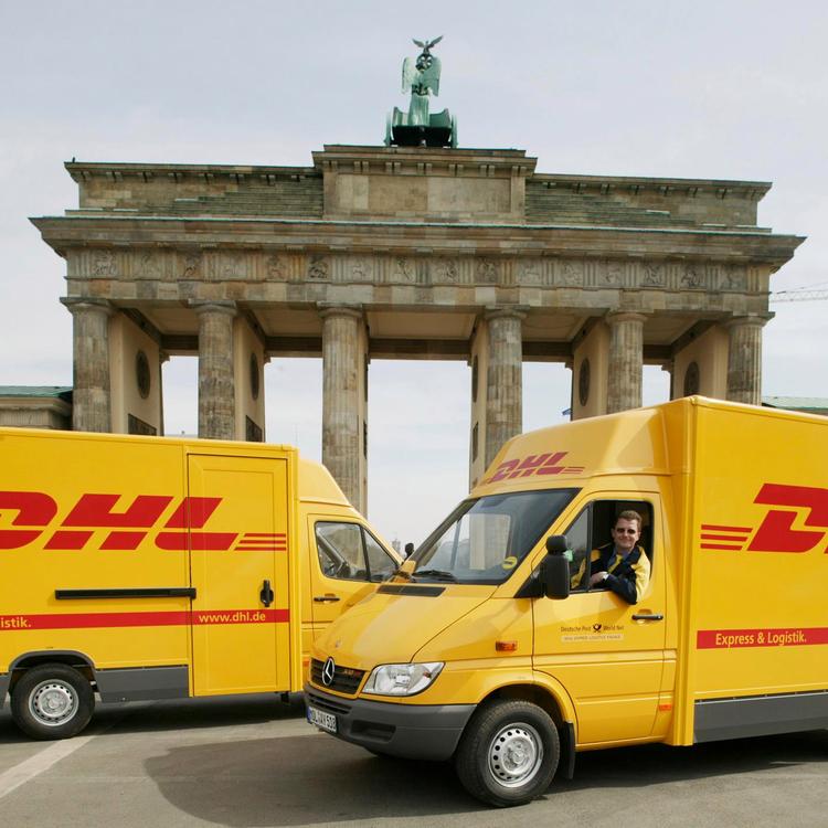 桐乡市DHL国际快递 嘉兴桐乡DHL快递网点地址及电话