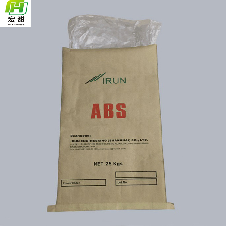 纸塑复合袋 ABS塑料颗粒三复合编织袋 25kg化工产品包装袋