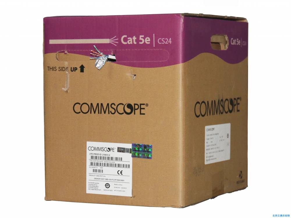 CommScope 康普**五类非屏蔽网线CommScope 三类25对大对数电缆