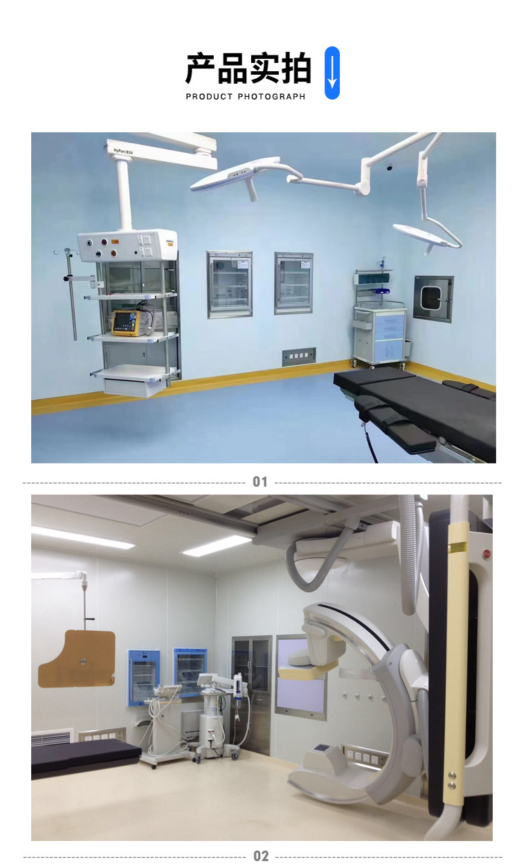 手术室5-80度嵌入式保温柜 不锈钢材质