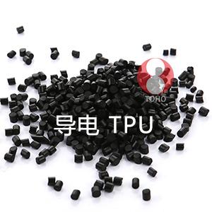 PC ABS 中国台湾奇美PC-345 高抗冲 高流动 本色PC/ABS合金塑料