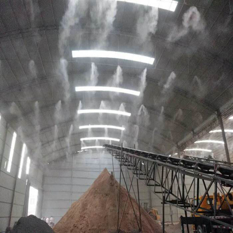 贵州煤矿车间降温喷雾设备 厂家上门勘察设计