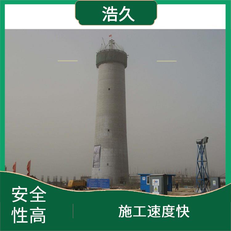 南京环氧防腐 调价信息 安装烟囱爬梯平台