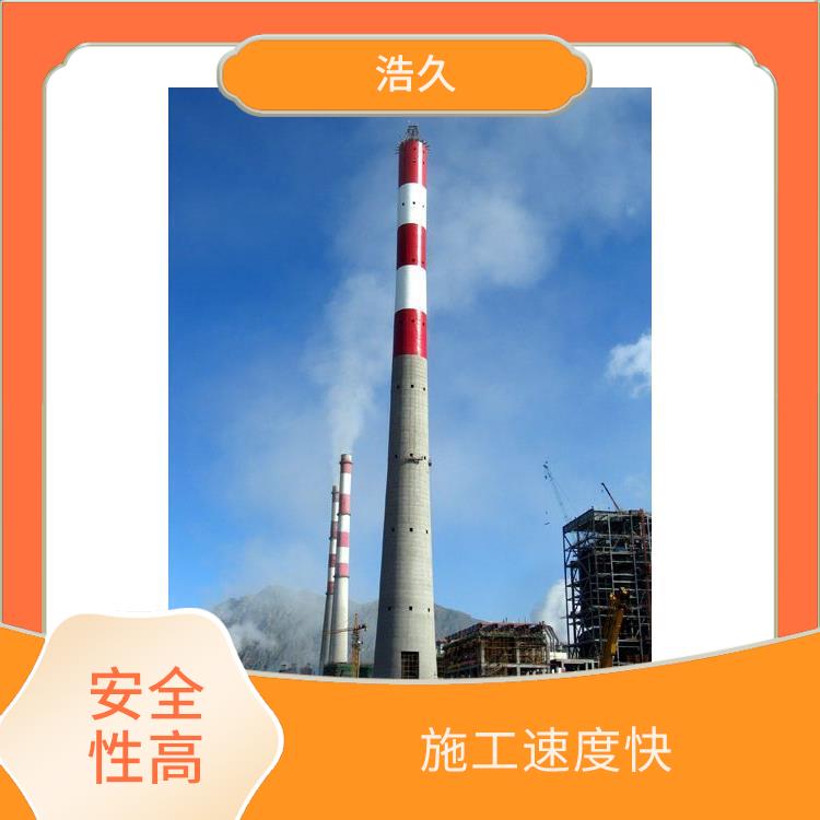 湘潭碳钢烟囱 行业资讯 烟囱防腐维修