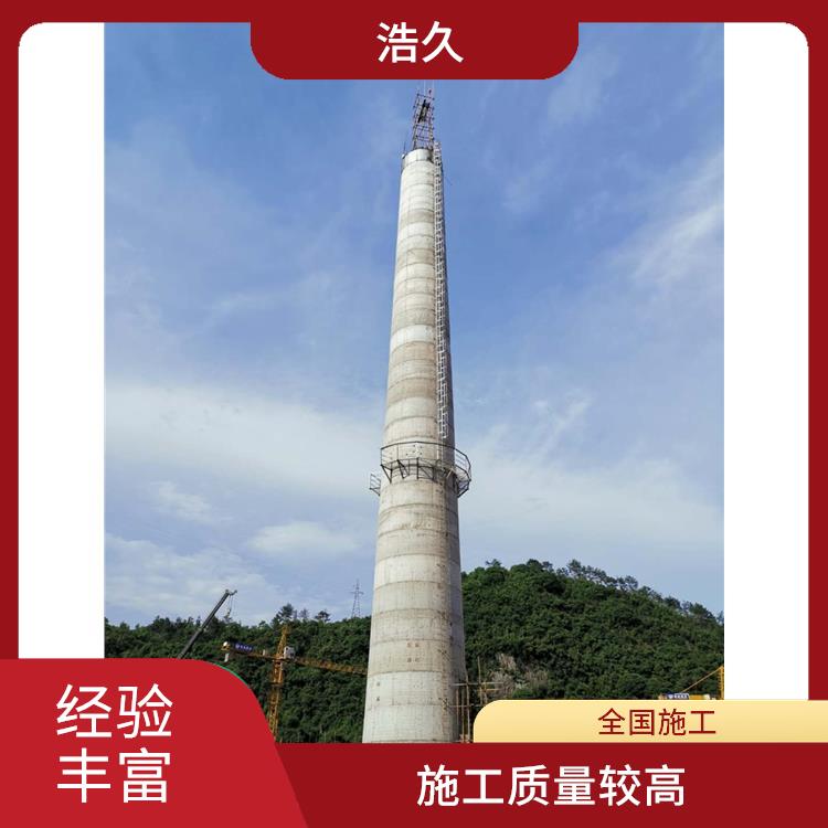 淮北160米大烟囱新建 月度评述 新建高烟囱