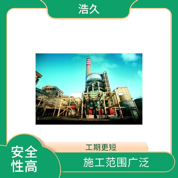内蒙古烟囱爬梯油漆防腐 行业资讯 150米新建水泥烟囱