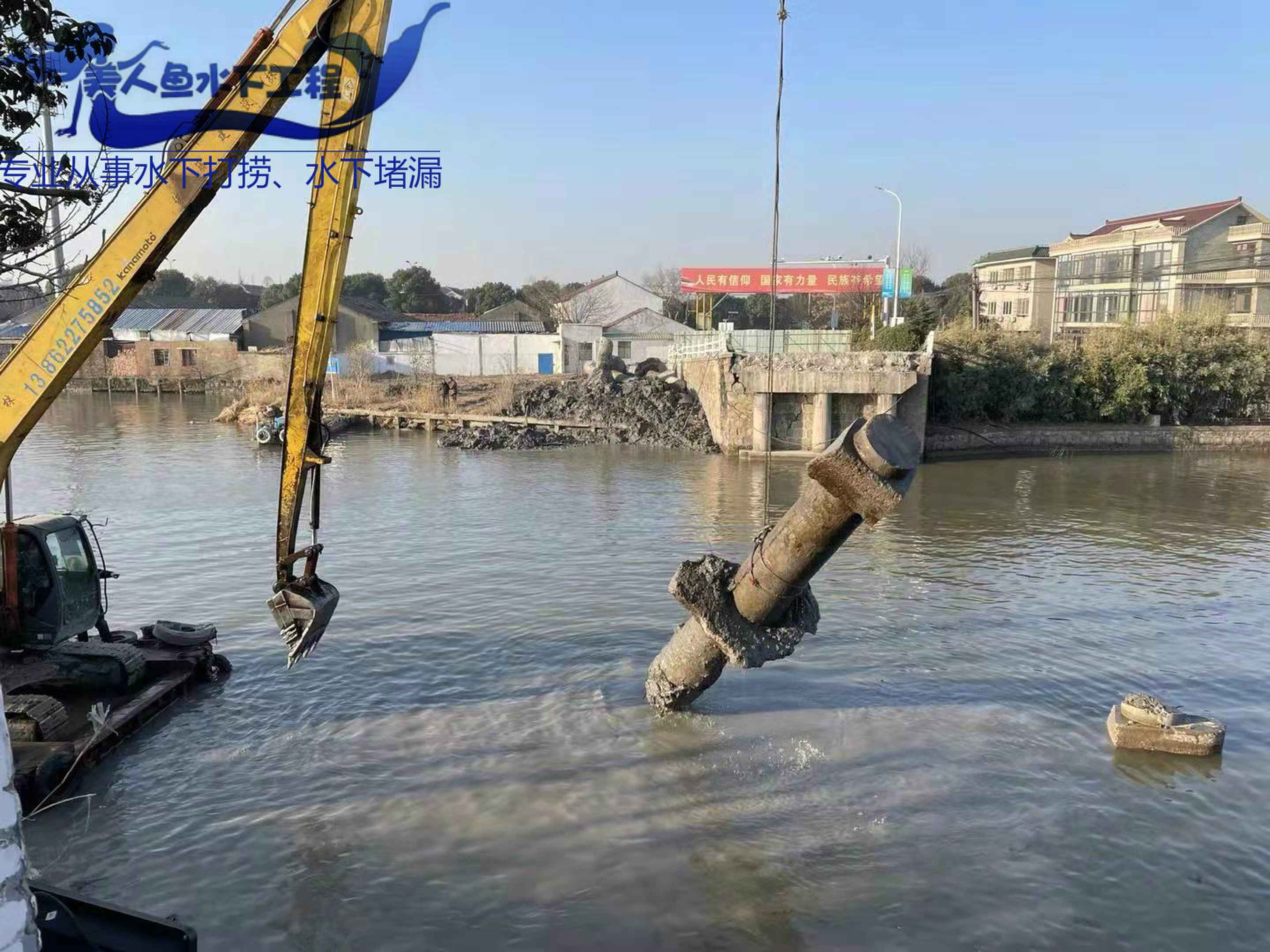 广东东莞潜水打捞协会水下打捞服务公司专业高效响应迅速
