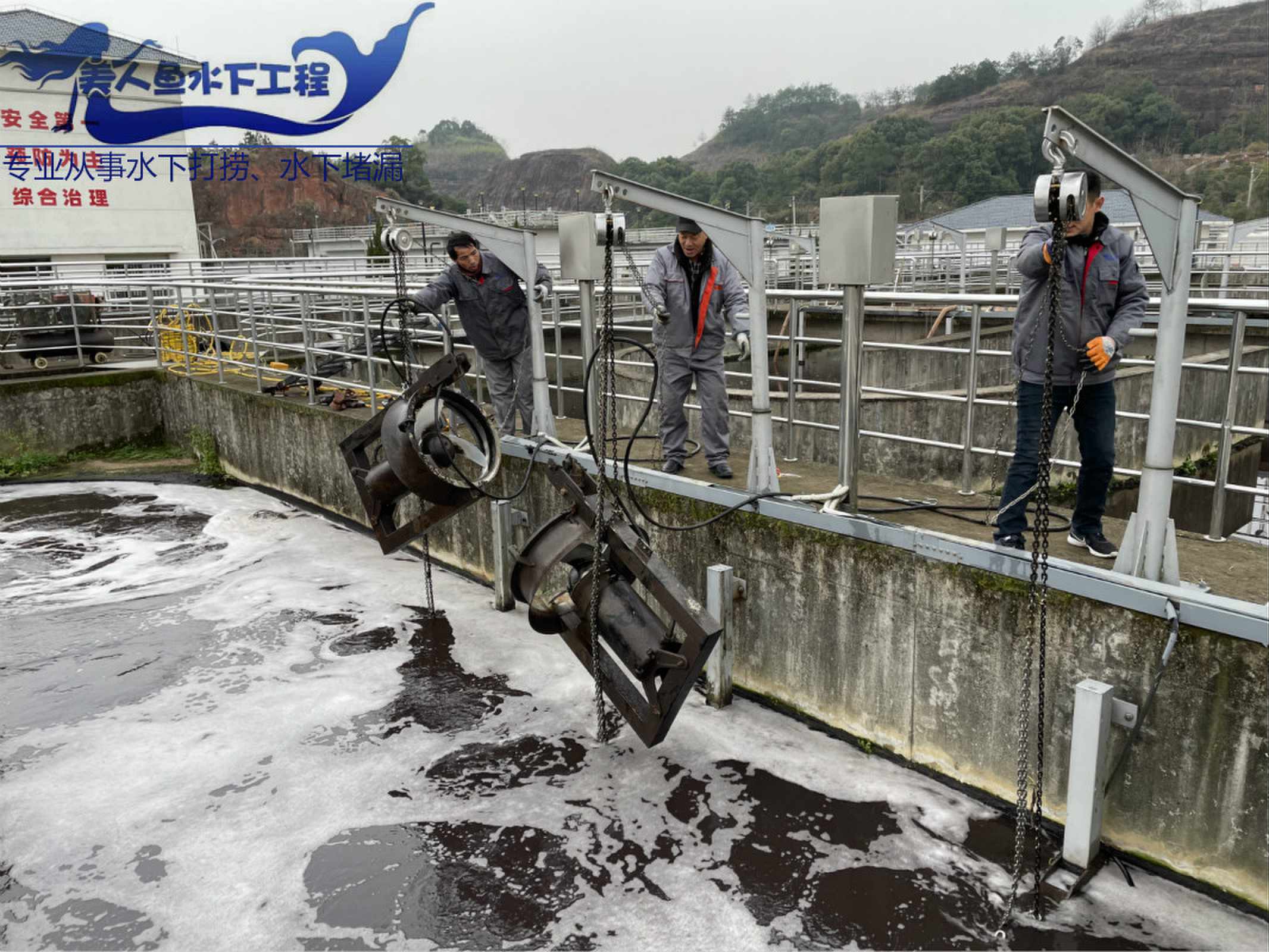 江苏常州潜水打捞工程技术总结报告水下打捞服务公司专业高效响应迅速