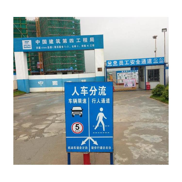 河南企业施工护栏制作安装