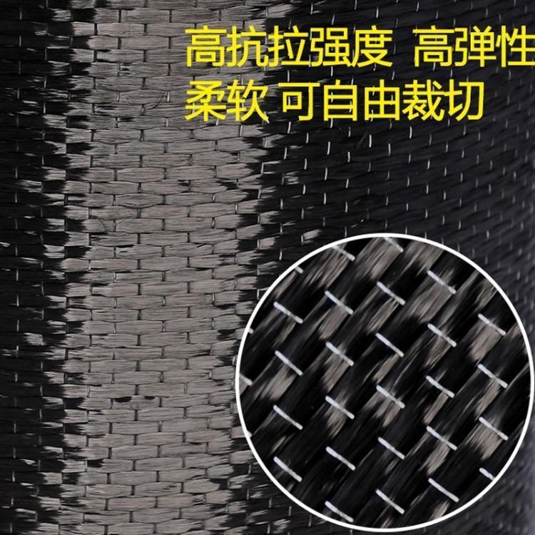 晋城碳纤维布胶销售电话 耐腐蚀性能