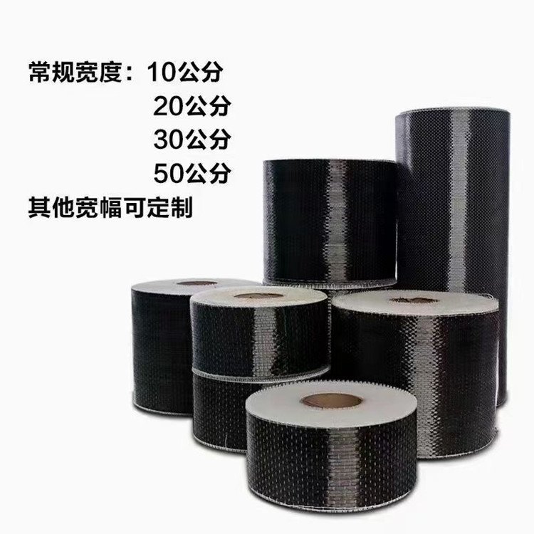 和平区碳纤维布胶价格 耐腐蚀性能