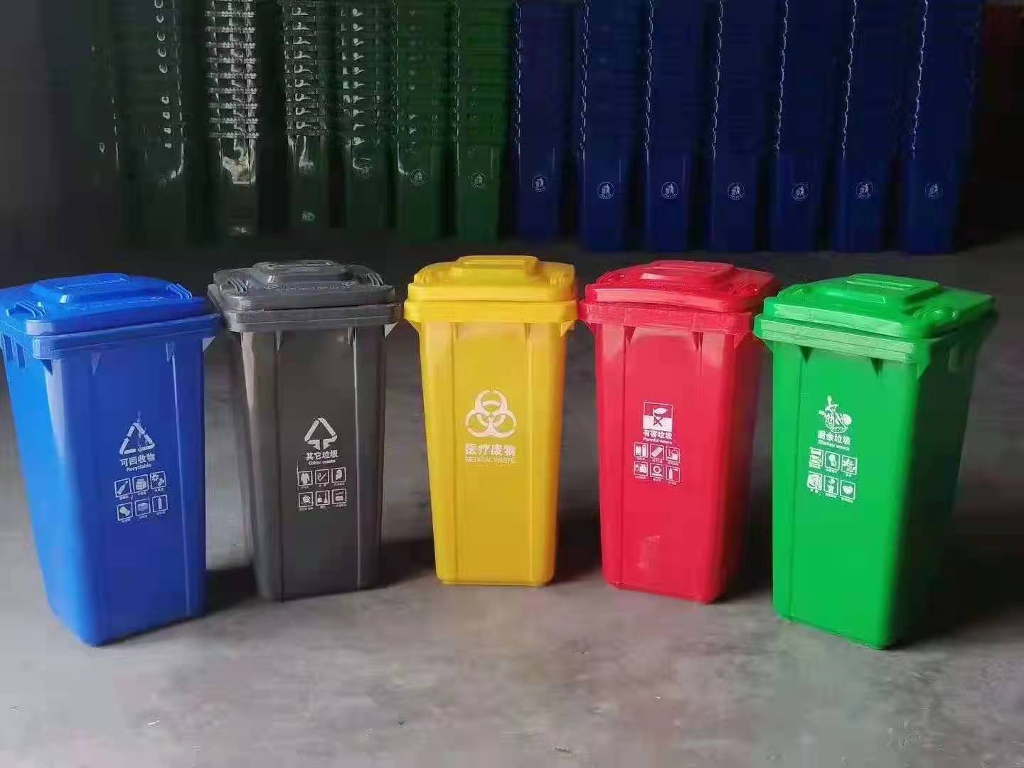 太原小区塑料垃圾桶 环卫塑料垃圾桶