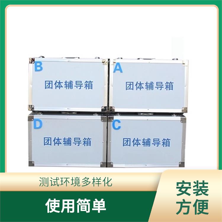 延庆心理软件你了解吗