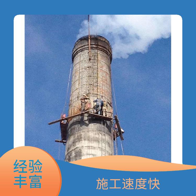 福州烟囱安装 行业资讯 烟囱钢结构防腐