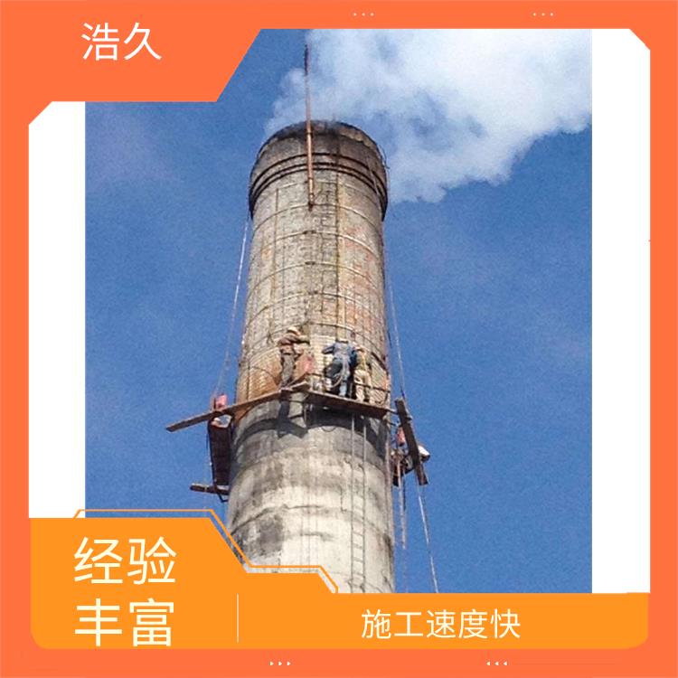 晋城160米大烟囱新建 工期更短 烟囱包箍加固