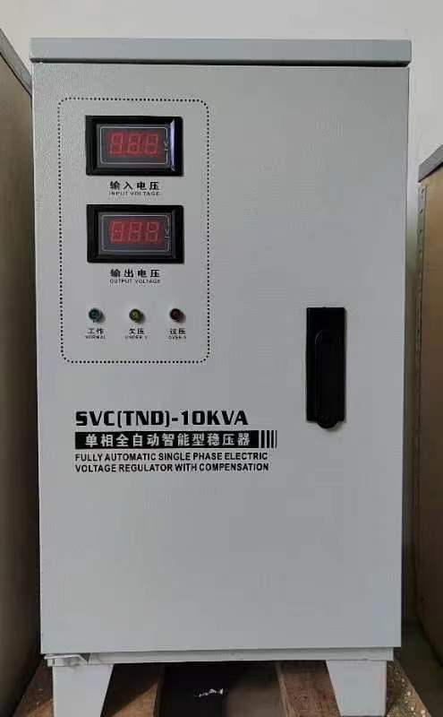 单相10KVA 220V稳压器