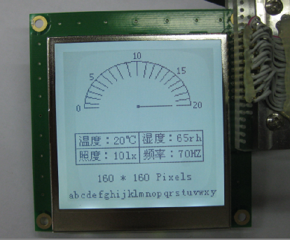 国网控制箱上用160160液晶HGO1601601V2厂家供应