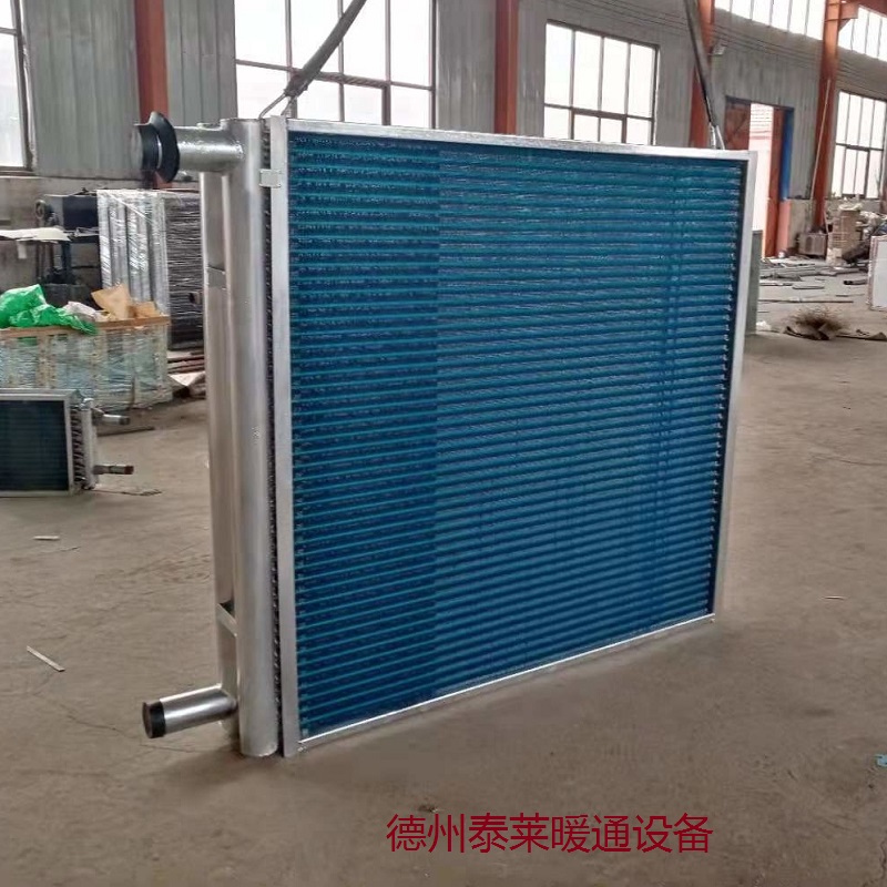连云港空调机组表冷器 不锈钢铜管铝箔表冷器