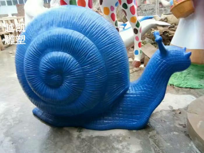 预定彩色蜗牛雕塑 园林景观小品蜗牛科生产商 蜗牛雕塑工程制作厂